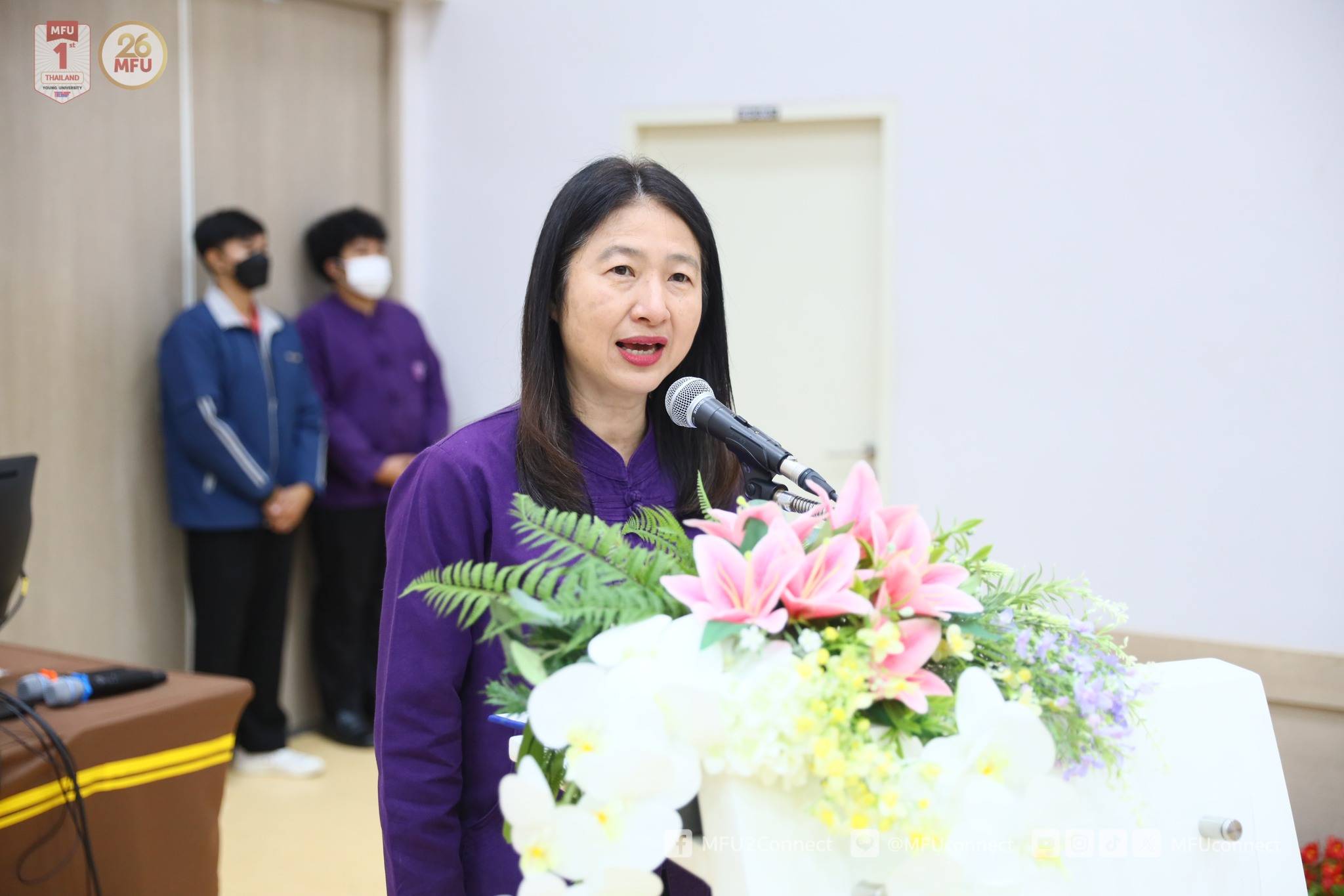 MFU News : Botanical_Garden_School__4_.jpg