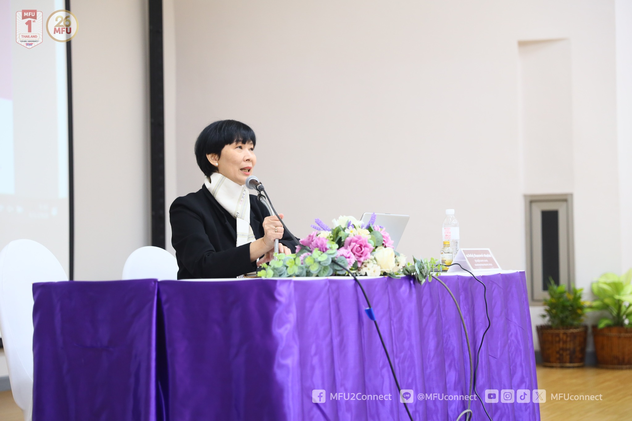 MFU News : Botanical_Garden_School__7_.jpg