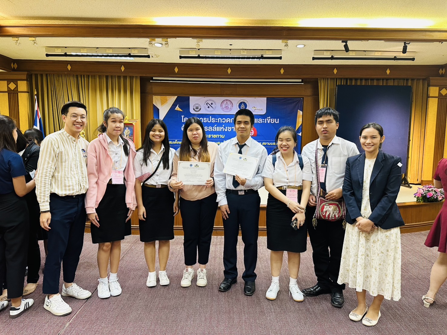 MFU News : Chinese_Braille_Contest_2025__1_.jpg