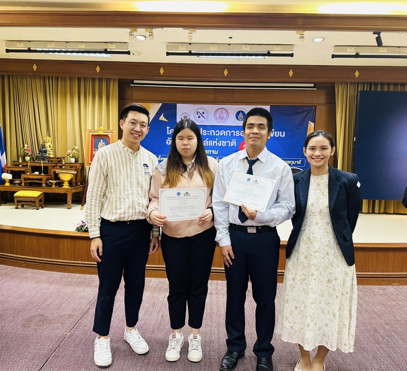 MFU News : Chinese_Braille_Contest_2025__2_.jpg