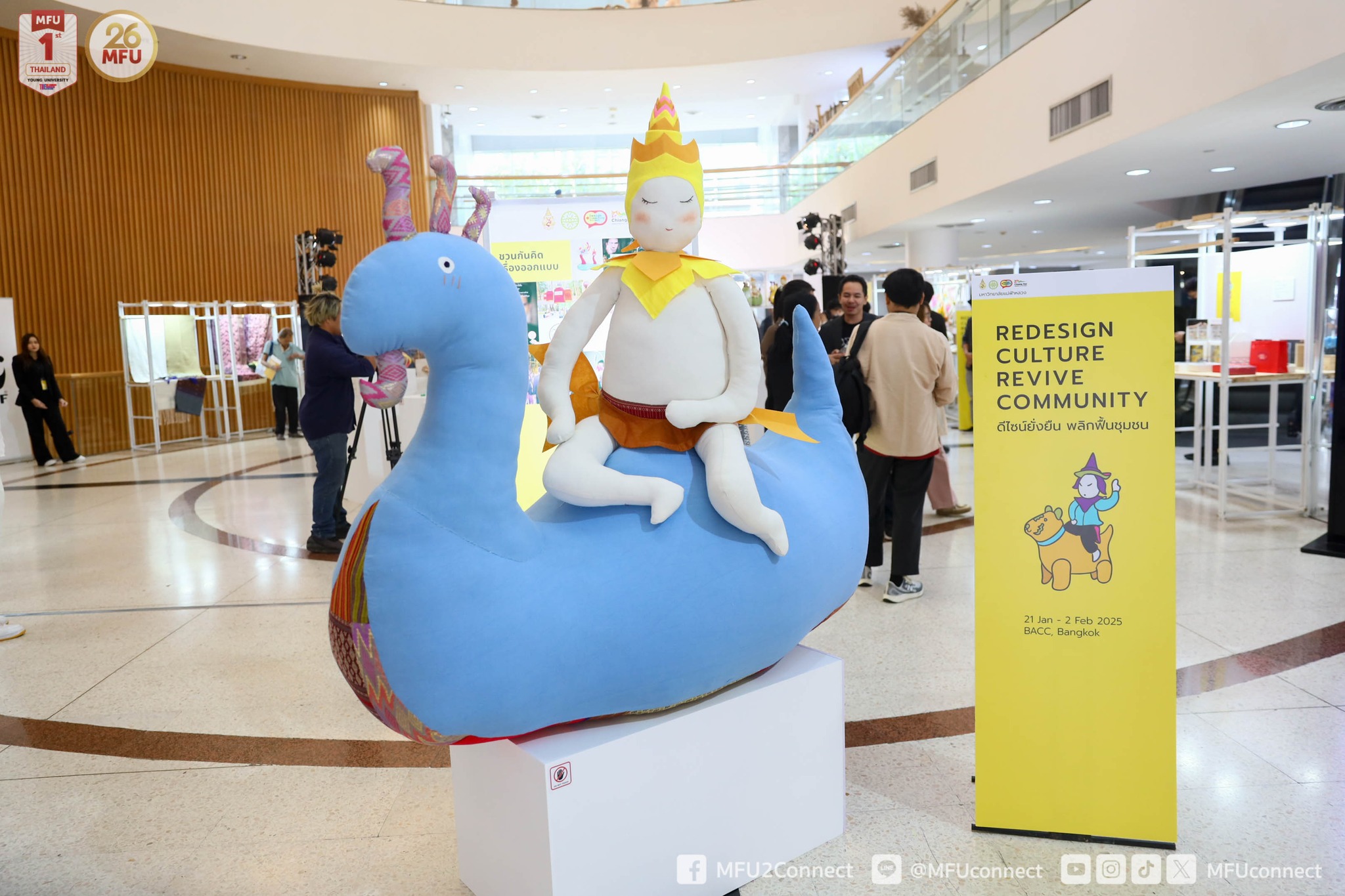 MFU News : Exhibition_Redesign_Culture_Revive_Community__1_.jpg