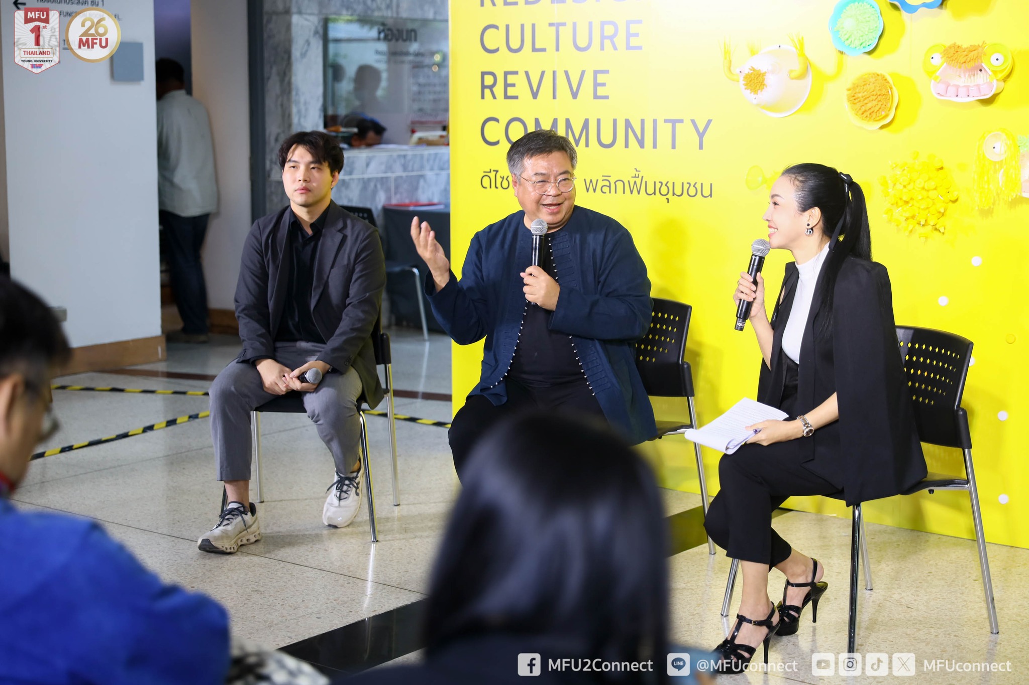 MFU News : Exhibition_Redesign_Culture_Revive_Community__4_.jpg