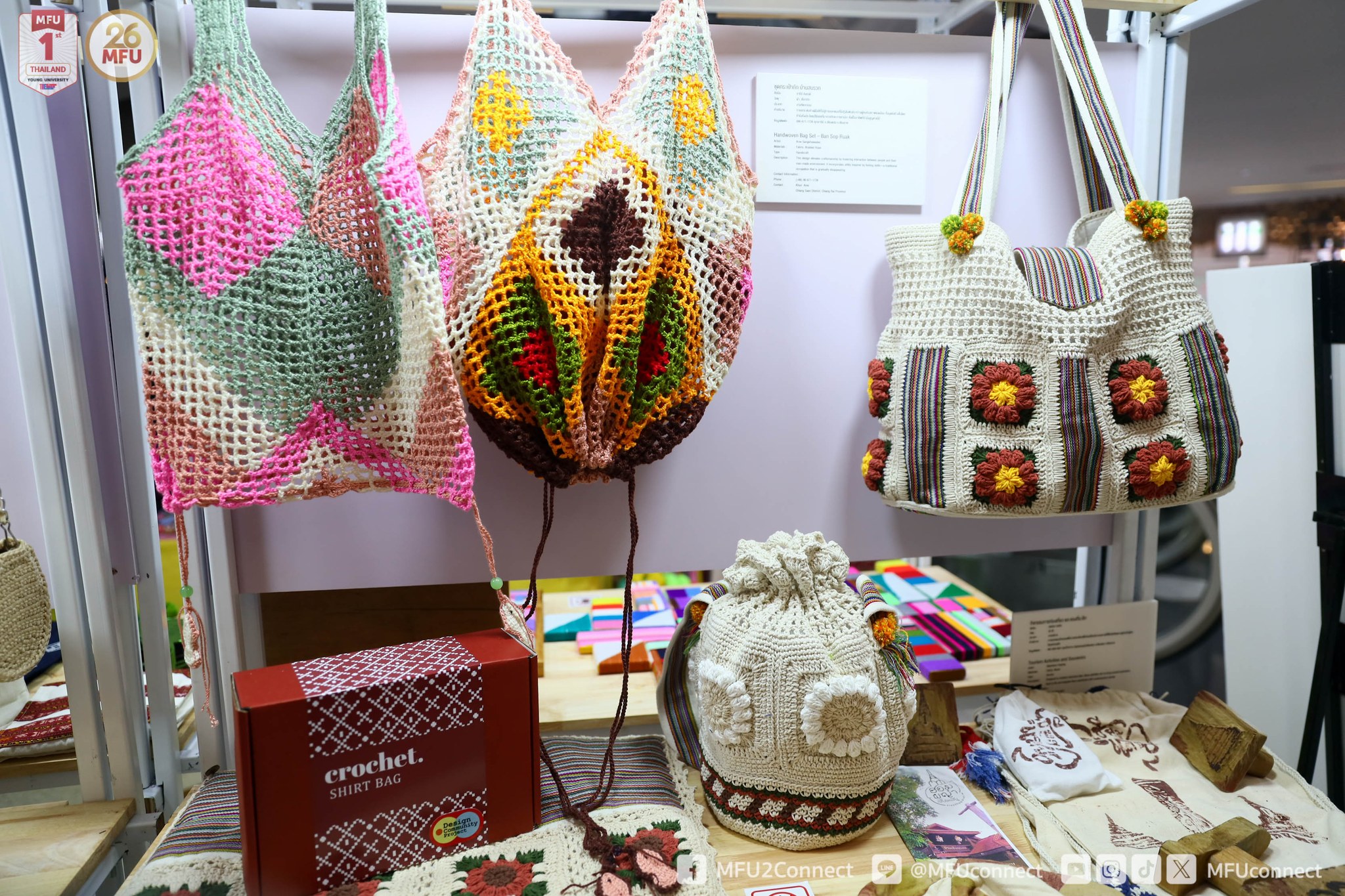 MFU News : Exhibition_Redesign_Culture_Revive_Community__9_.jpg