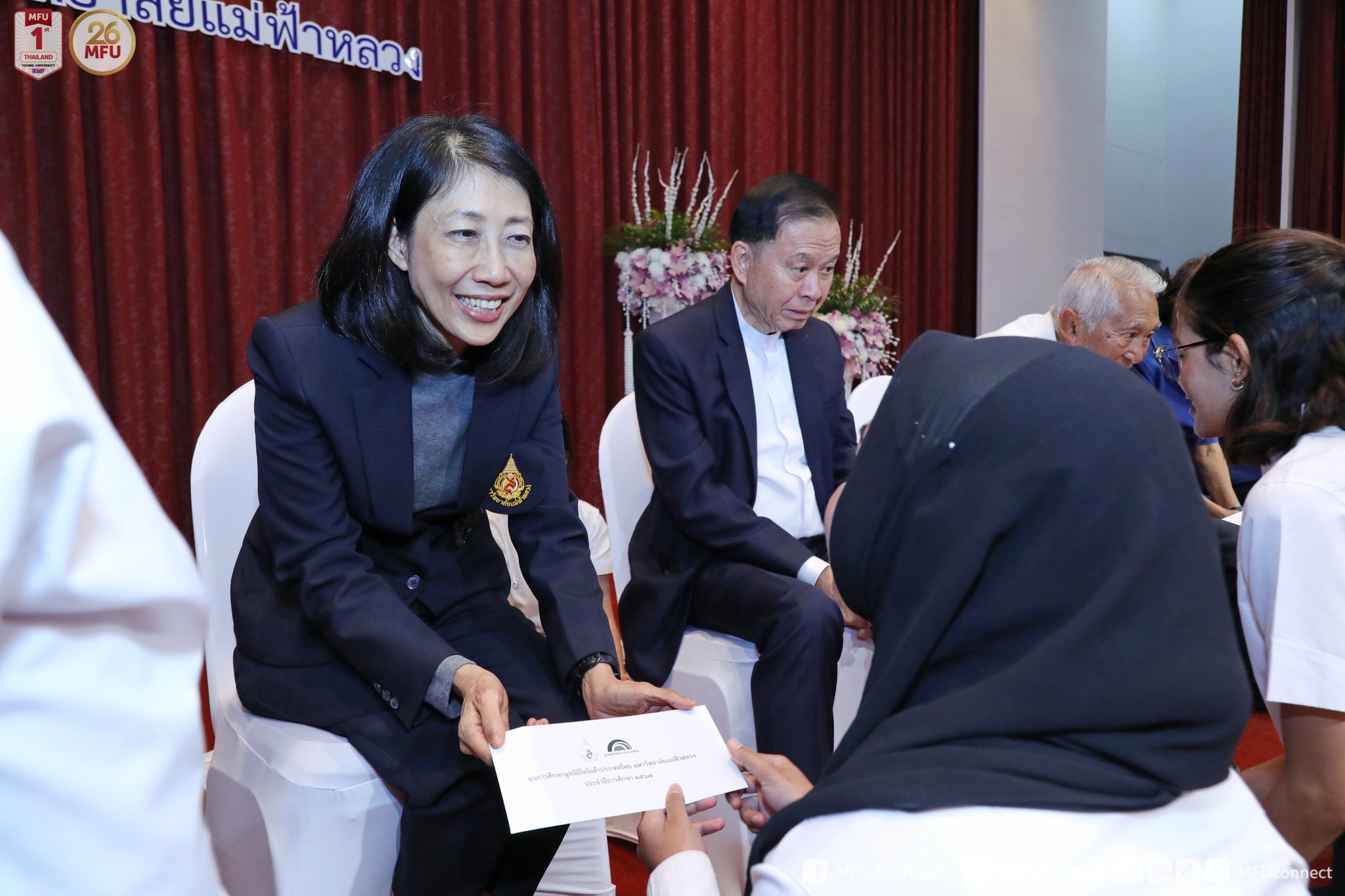 MFU News : Toyota_MFU_Scholarship_2567__7_.jpg