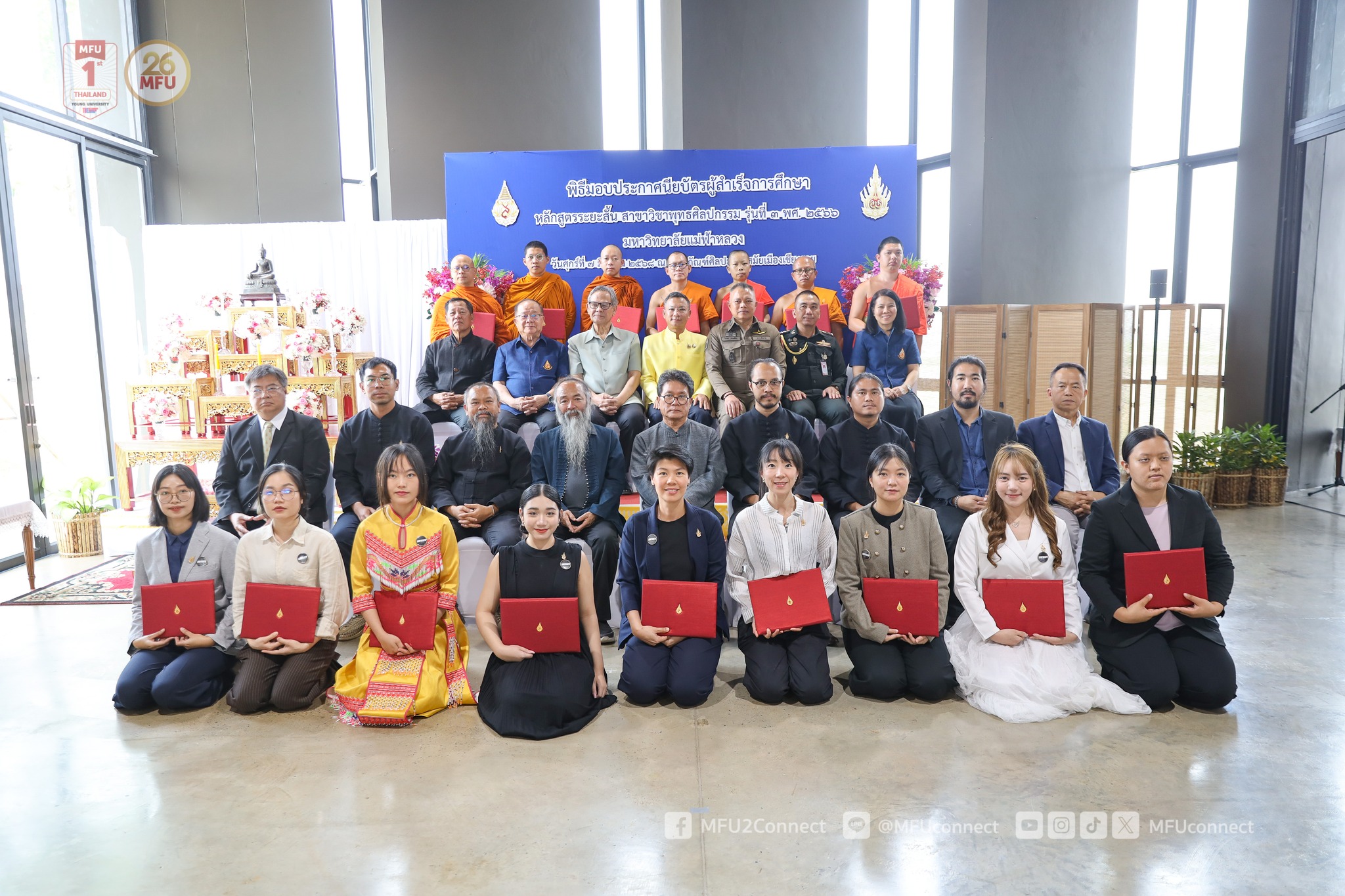 MFU News : Buddhist_Art_graduated_3__1_.jpg