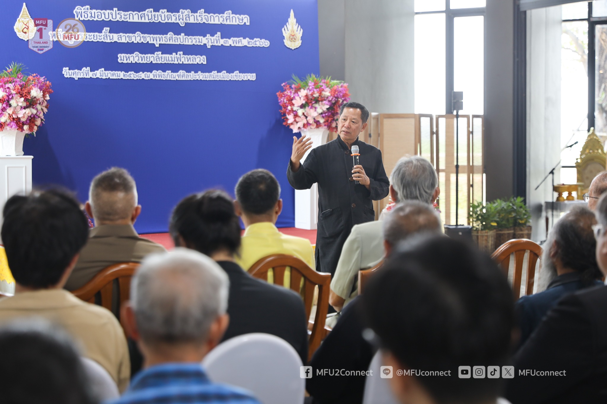 MFU News : Buddhist_Art_graduated_3__4_.jpg
