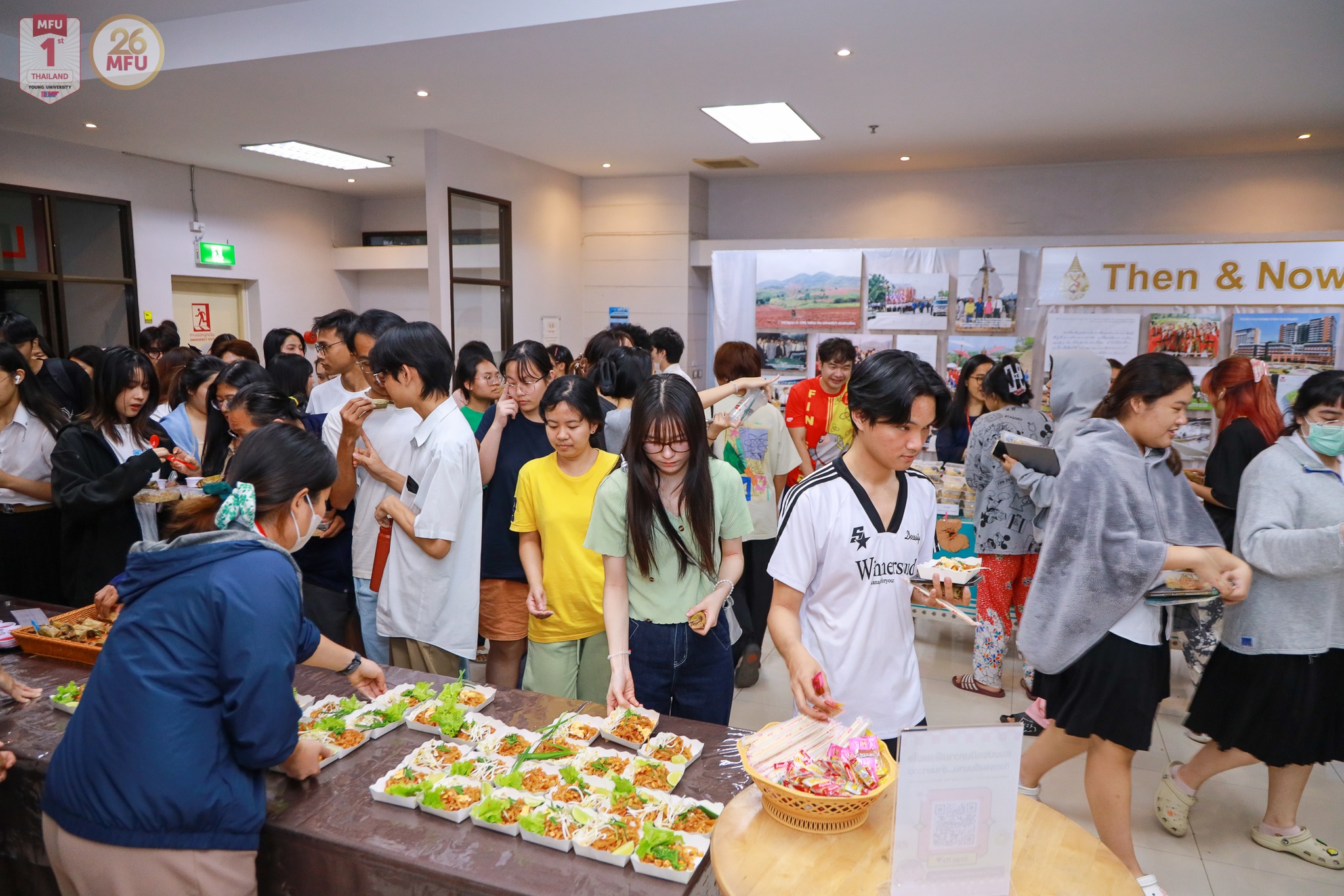 MFU News : Library_special_night_2025__1_.jpg
