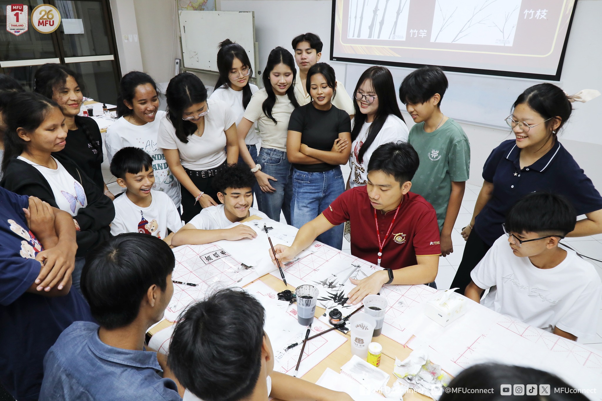 MFU News : MFU_Phuket_Chinese_short_course__1_.jpg