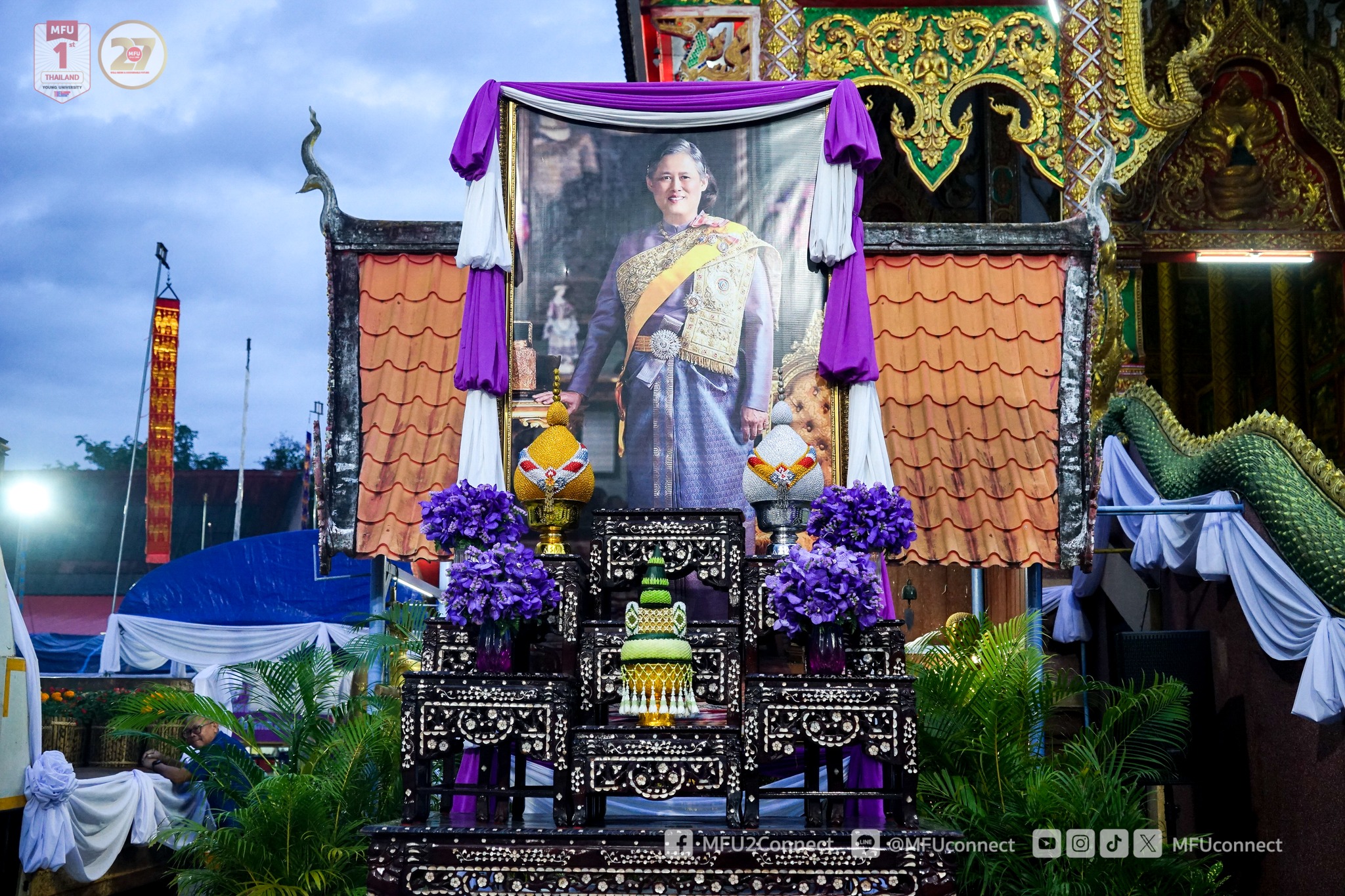 MFU News : Celebrate_Royal_Kathina_2568_at_Rong_Tan_temple__2_.jpg