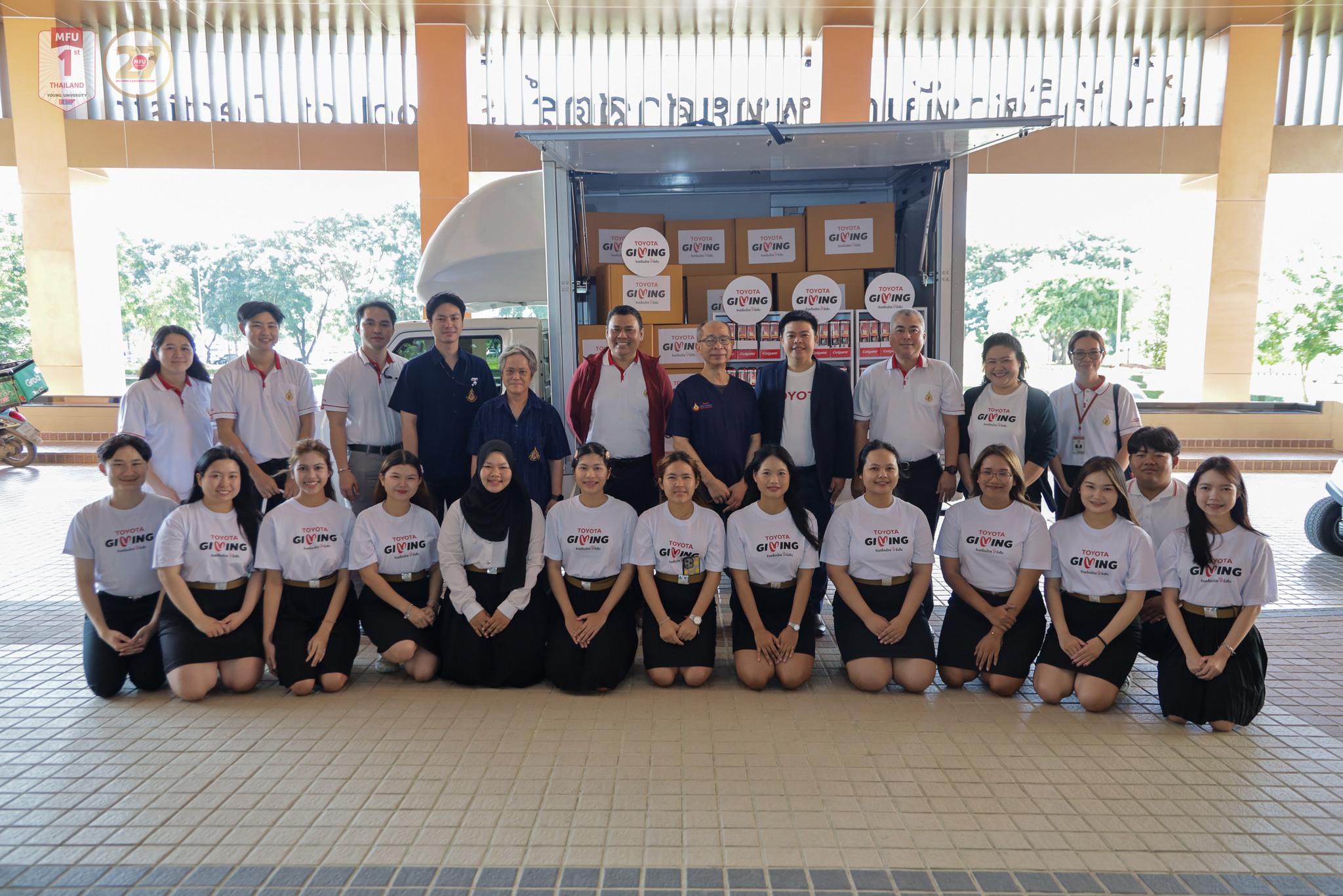 MFU News : MFU_Dental_Clinic_Service_for_free__12_.jpg