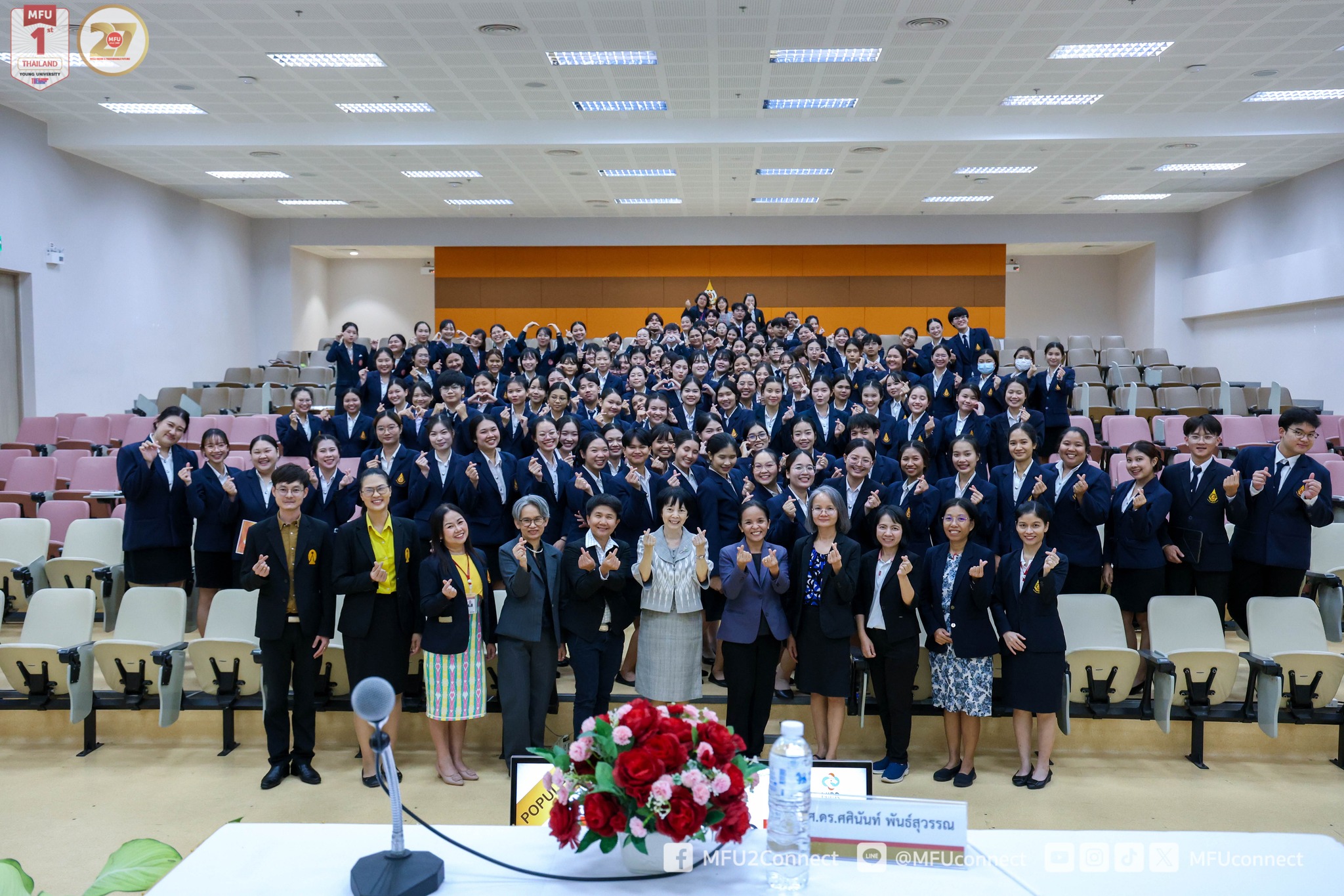 พยาบาล มฟล. จัดโครงการต้นกล้านักวิจัยและนวัตกรรมทางการพยาบาล หวังพัฒนาศักยภาพของนักศึกษาพยาบาล พร้อมรับมือต่อการเปลี่ยนแปลงของเทคโนโลยีและแนวโน้มสุขภาพในศตวรรษที่ 21