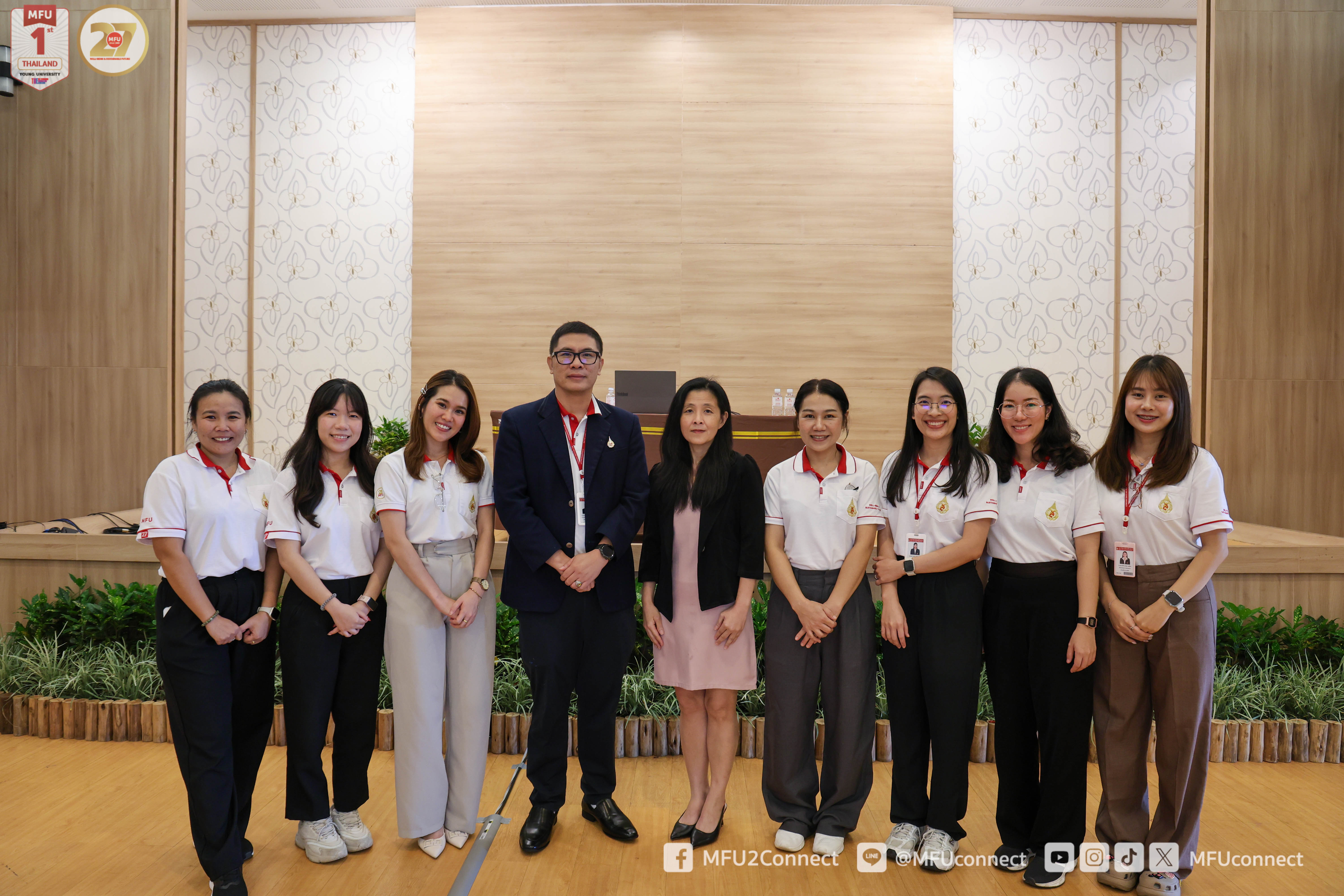 MFU News : workshop_ISO_IEC_17025_2017__12_.jpg