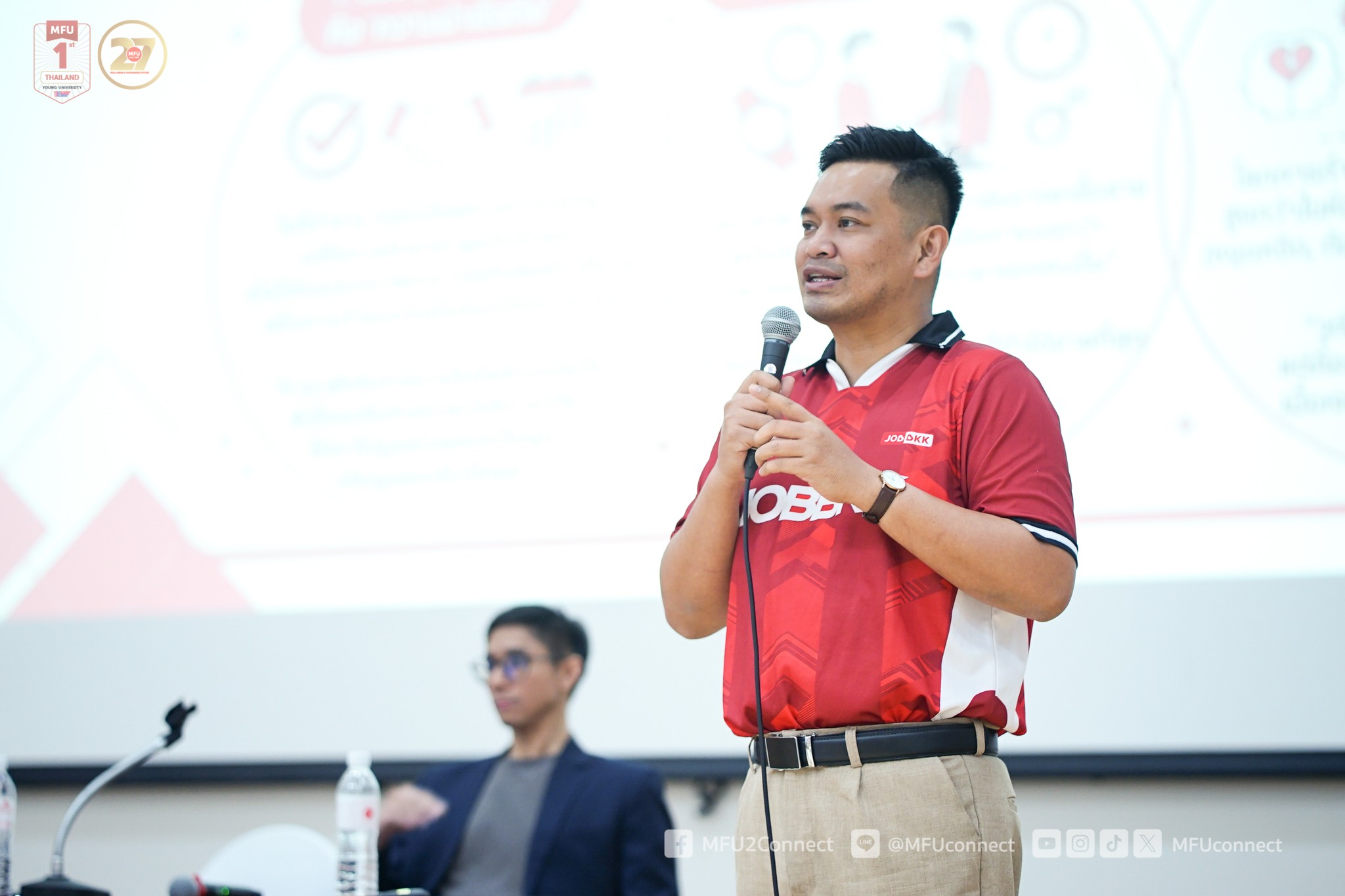 MFU News : Next_Gen_Leader_Workshop__2_.jpg