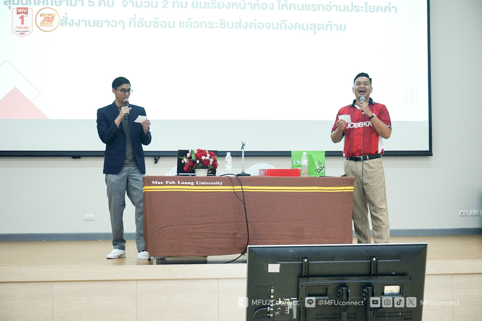 MFU News : Next_Gen_Leader_Workshop__3_.jpg