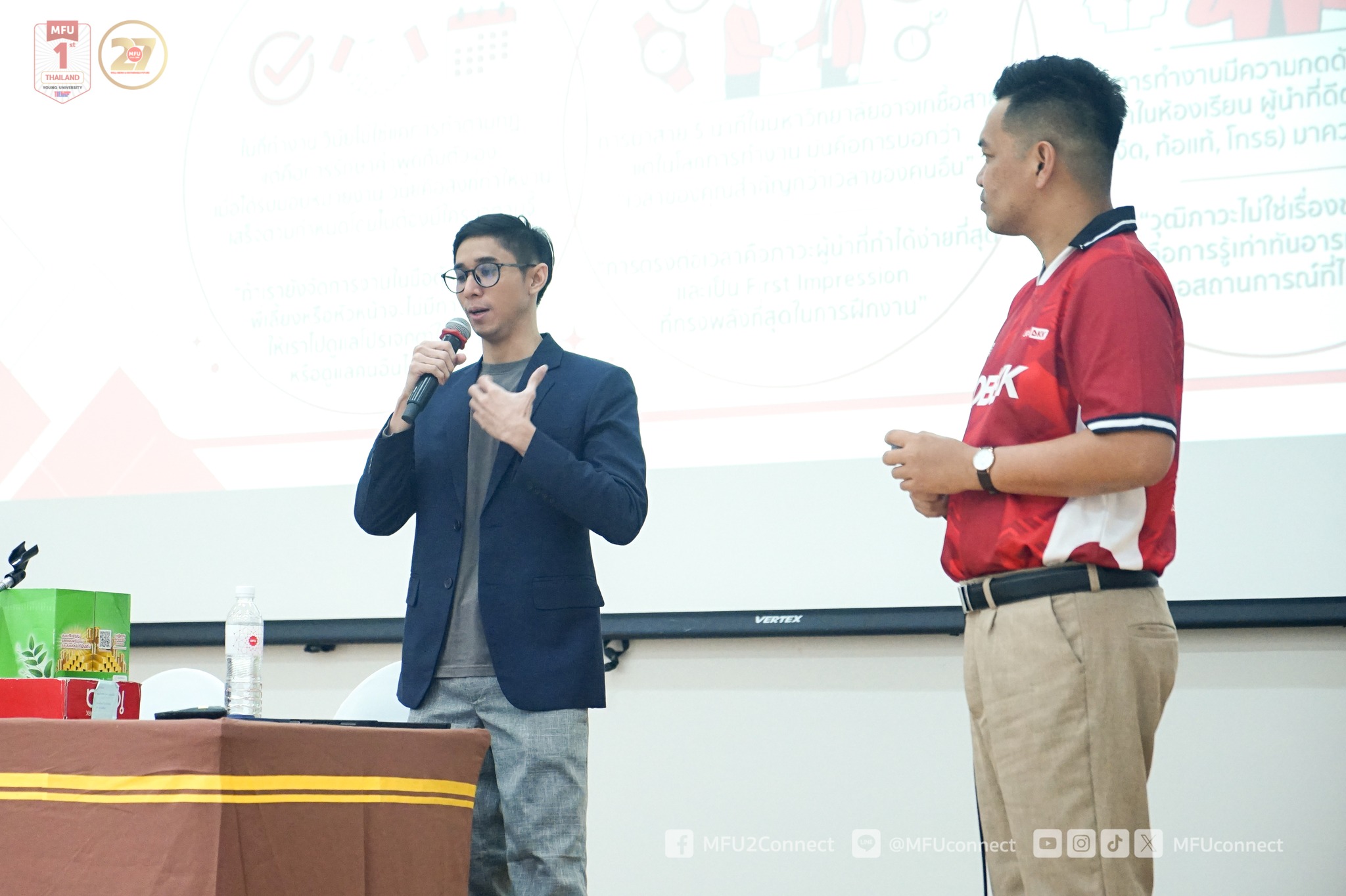 MFU News : Next_Gen_Leader_Workshop__5_.jpg