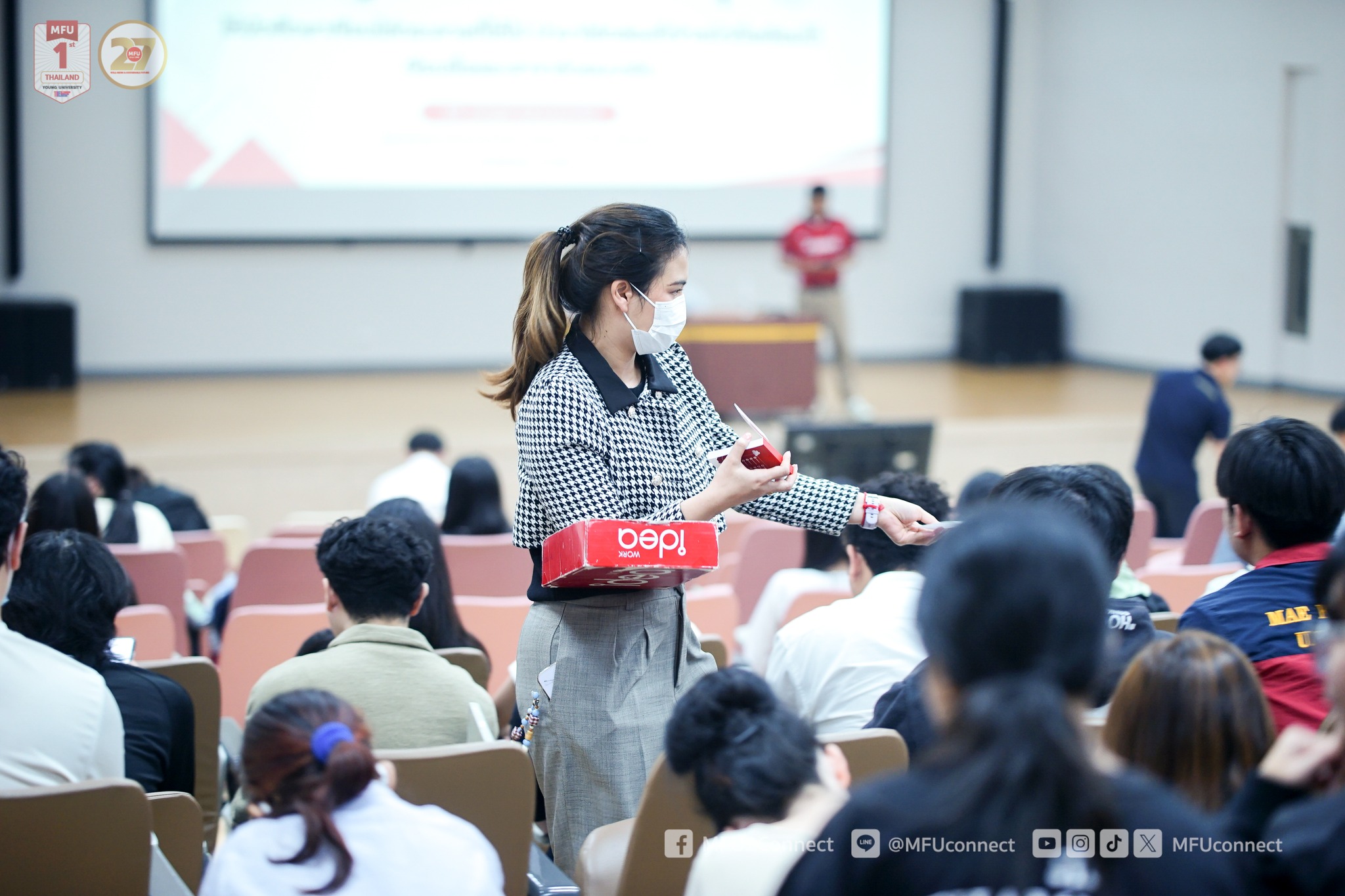 MFU News : Next_Gen_Leader_Workshop__9_.jpg