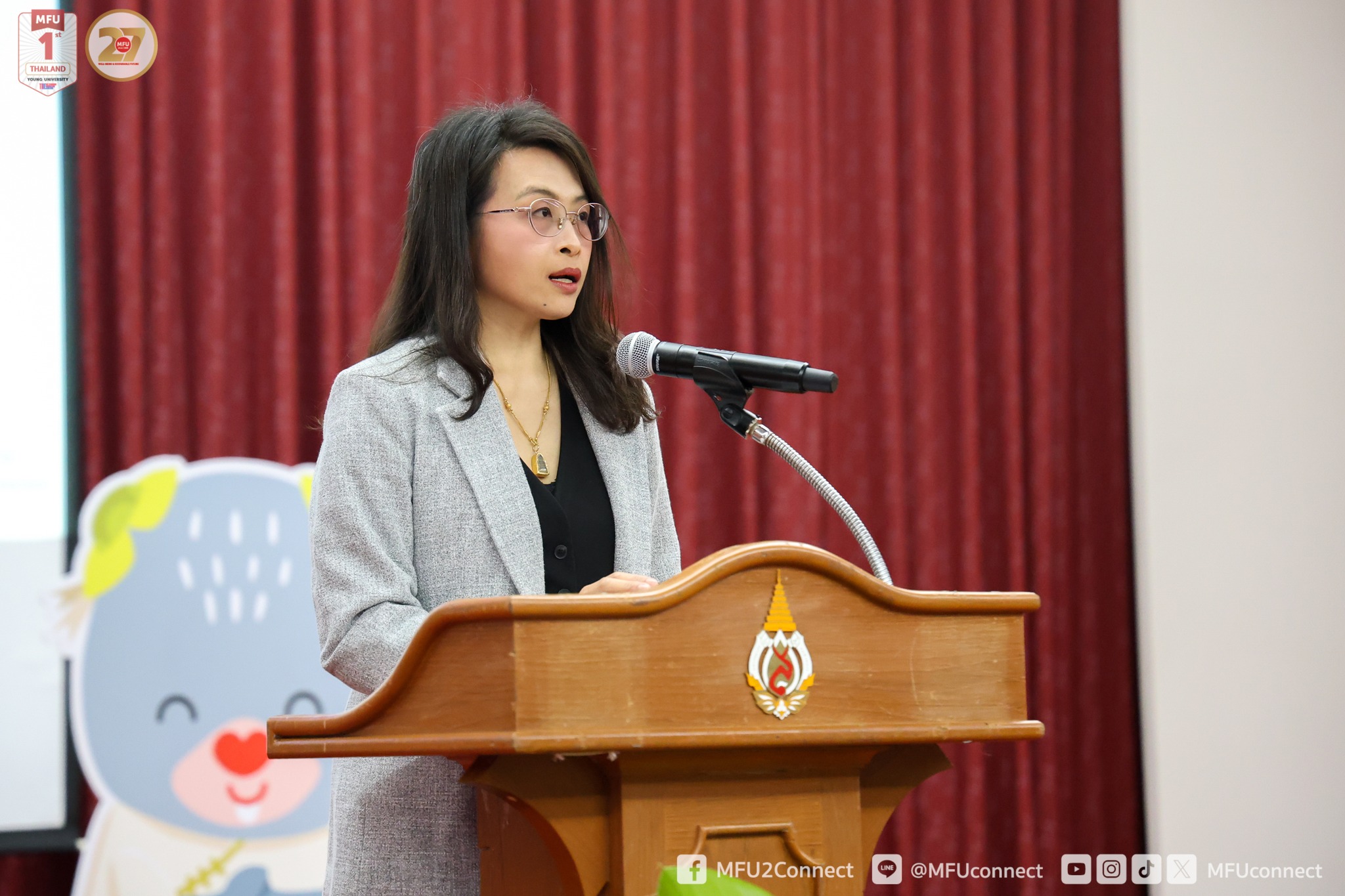 MFU News : Orientation_Summer_Internships_2025__2_.jpg