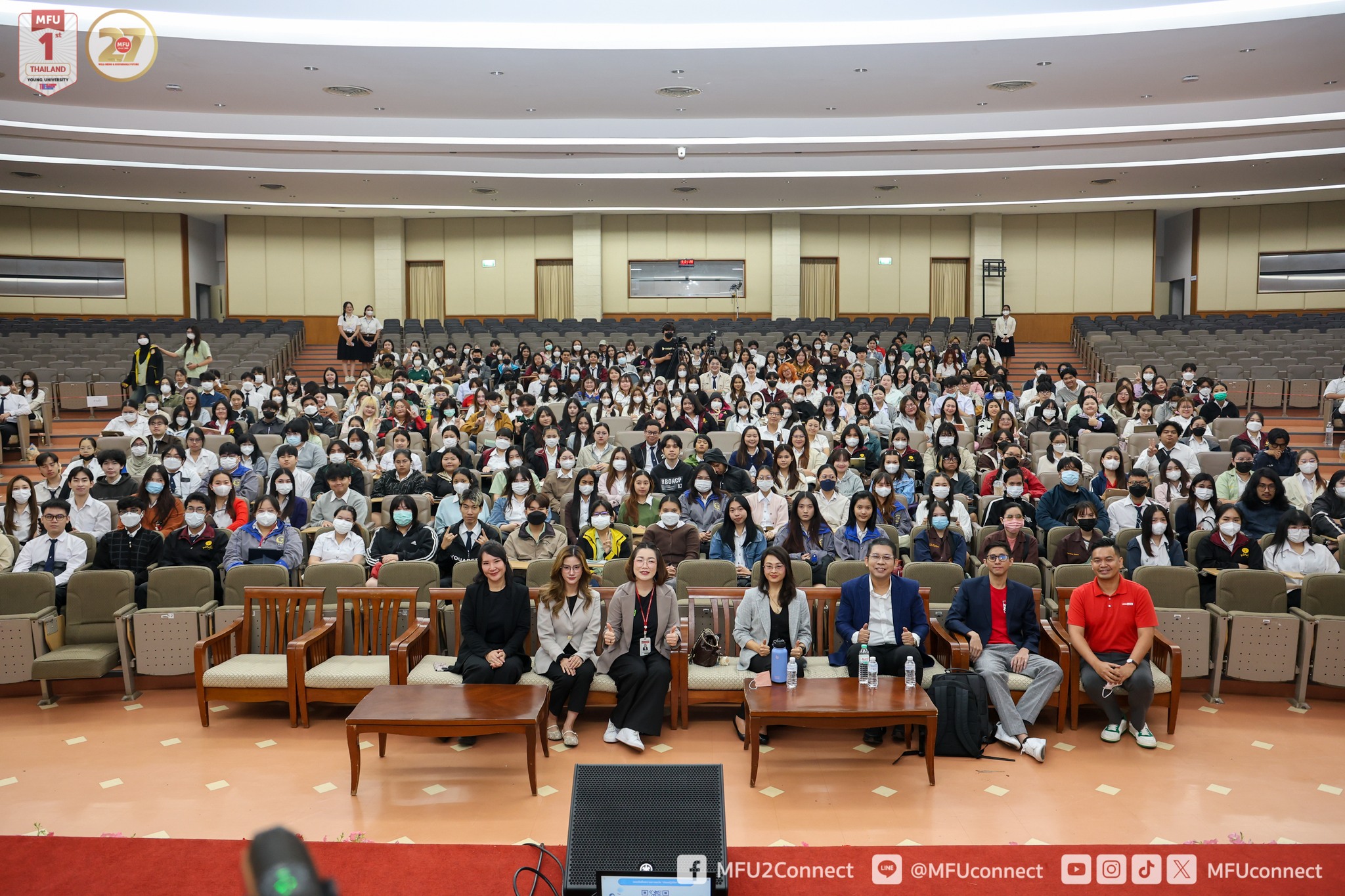 MFU News : Orientation_Summer_Internships_2025__3_.jpg