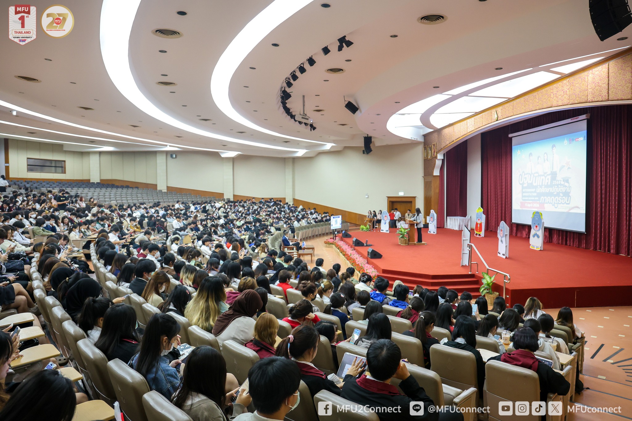 MFU News : Orientation_Summer_Internships_2025__4_.jpg