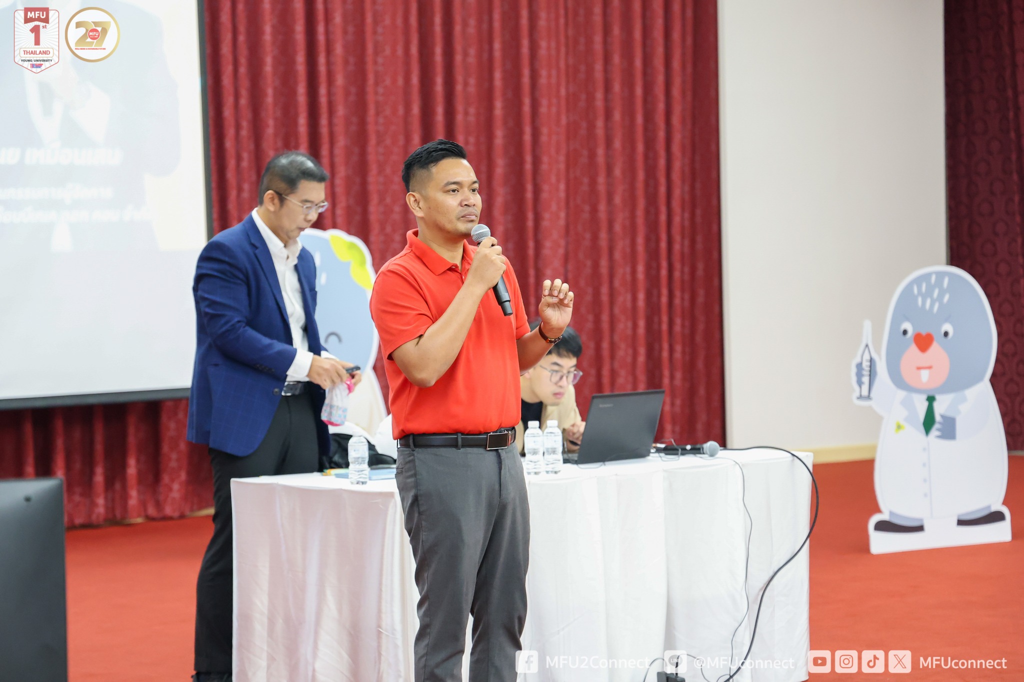 MFU News : Orientation_Summer_Internships_2025__7_.jpg