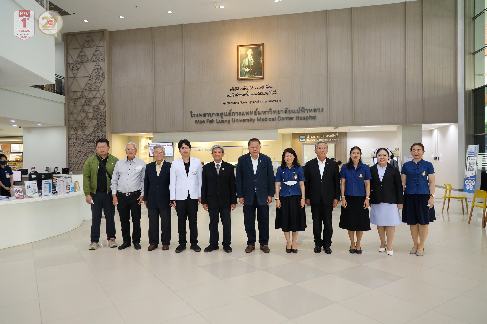 MFU News : University_Affairs_Promotion_Committee_Meeting__4_.jpg