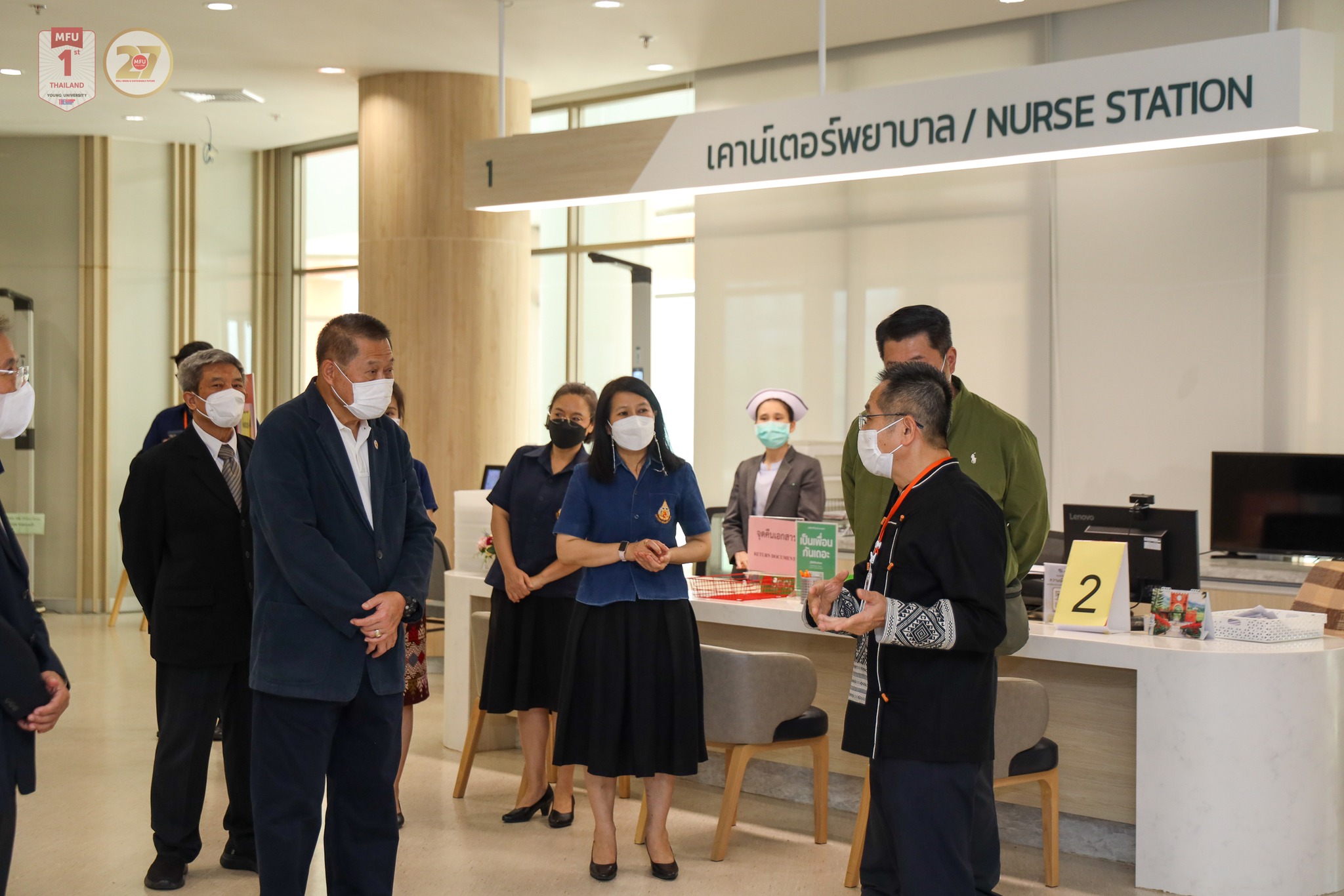 MFU News : University_Affairs_Promotion_Committee_Meeting__5_.jpg