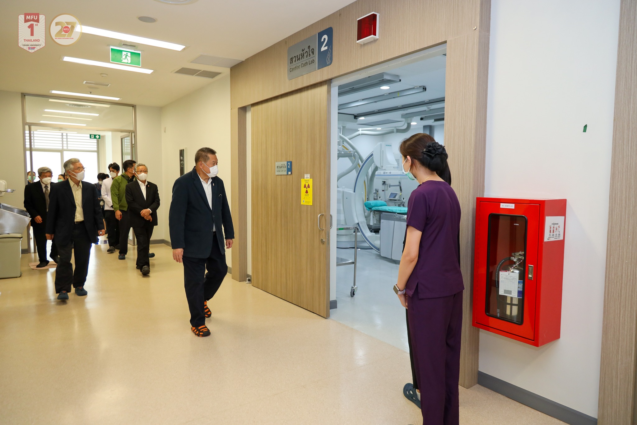 MFU News : University_Affairs_Promotion_Committee_Meeting__7_.jpg