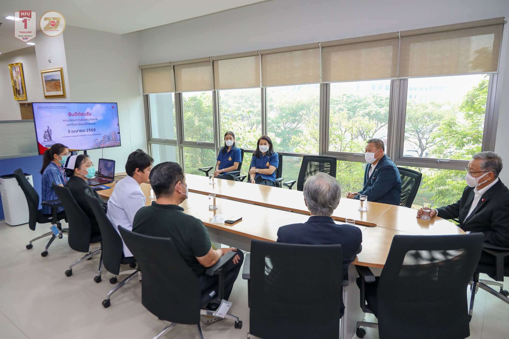 MFU News : University_Affairs_Promotion_Committee_Meeting__9_.jpg