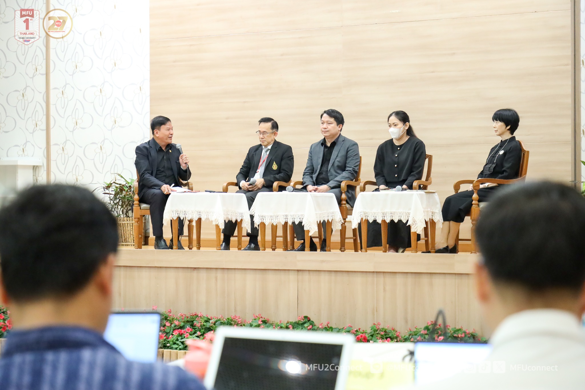 มฟล. จัดกิจกรรมการแลกเปลี่ยนเรียนรู้แนวปฏิบัติที่ดี เพื่อการพัฒนาคุณภาพองค์กรสู่ระดับสากล ภายใต้นโยบายในการใช้ระบบพัฒนาคุณภาพการศึกษา ตามเกณฑ์ EdPEx 