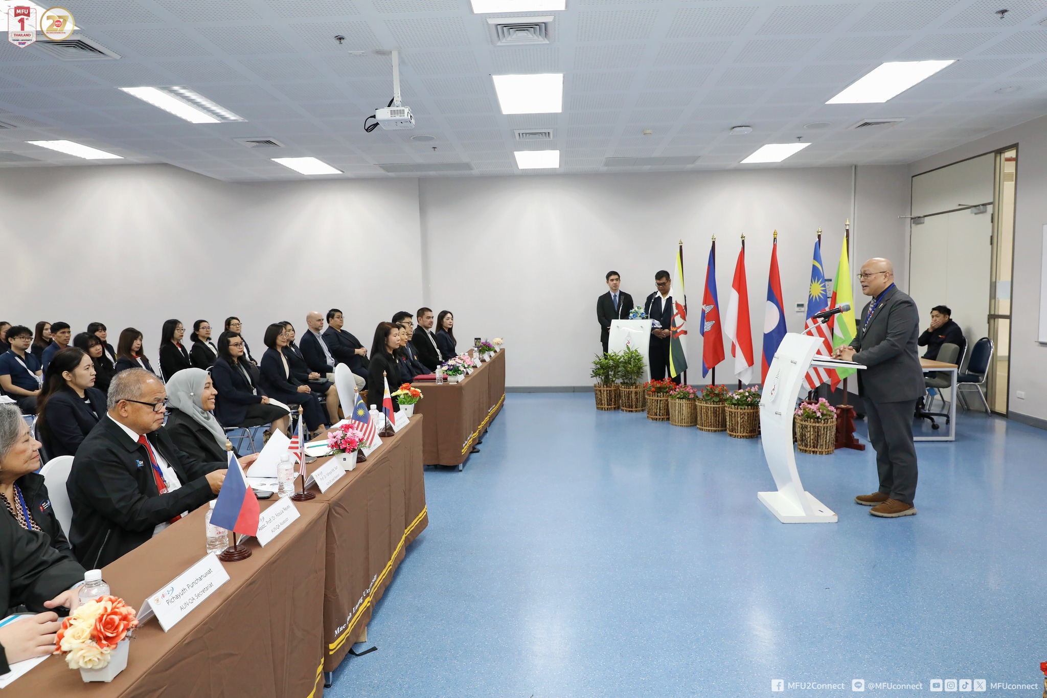 มฟล. จัดการประเมินคุณภาพ หลักสูตรภาษาอังกฤษและหลักสูตรแพทย์แผนจีน ตามเกณฑ์ ASEAN University Network Quality Assurance: AUN-QA