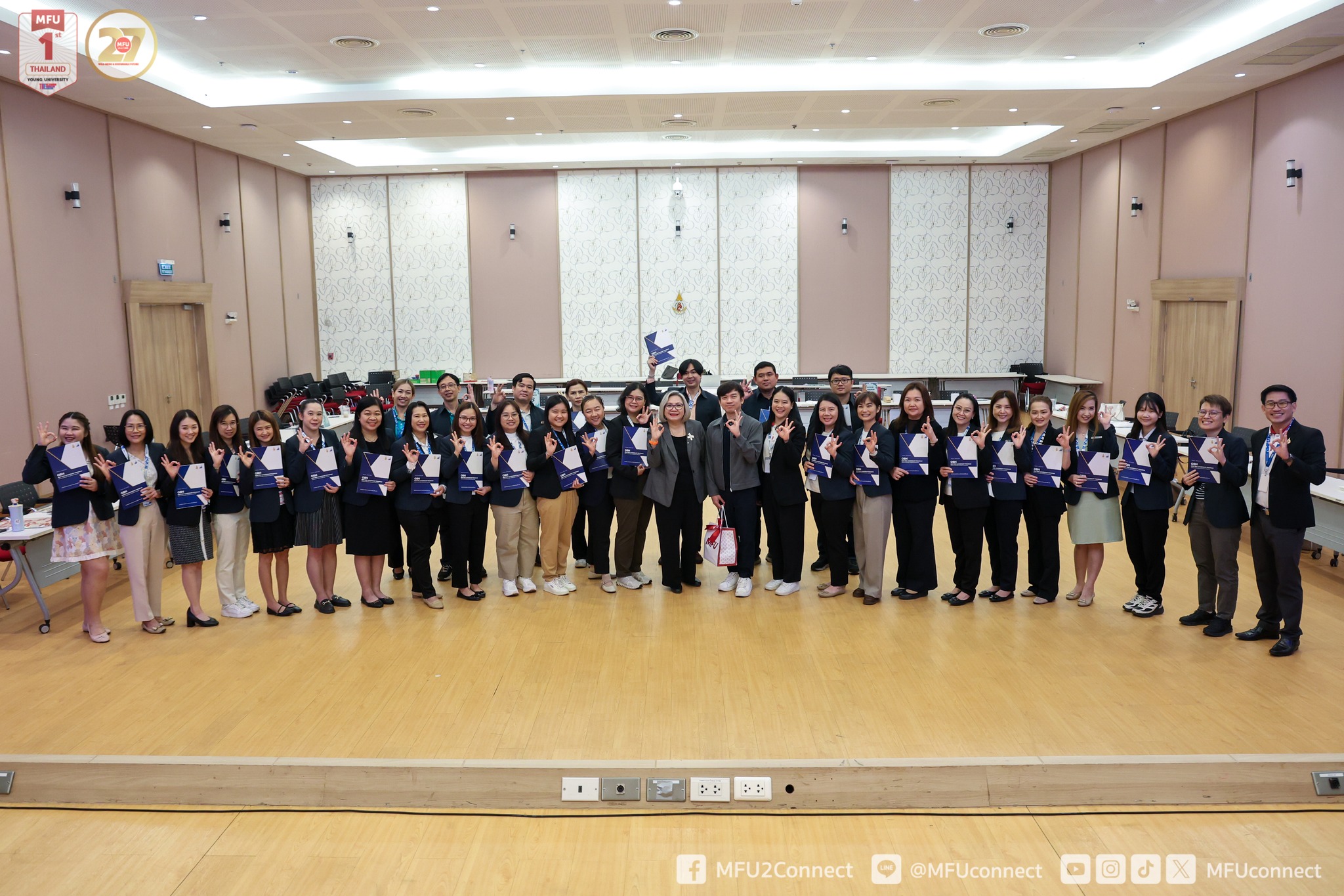 มฟล. - รพ.โอเวอร์บรุ๊ค จัดโครงการหลักสูตรอบรมระยะสั้น หัวข้อ “เตรียมความพร้อมสู่การเป็นผู้นำมืออาชีพยุคใหม่” ตอบรับองค์กรที่พร้อมเผชิญทุกมิติความเปลี่ยนแปลงของโลกยุคปัจจุบัน