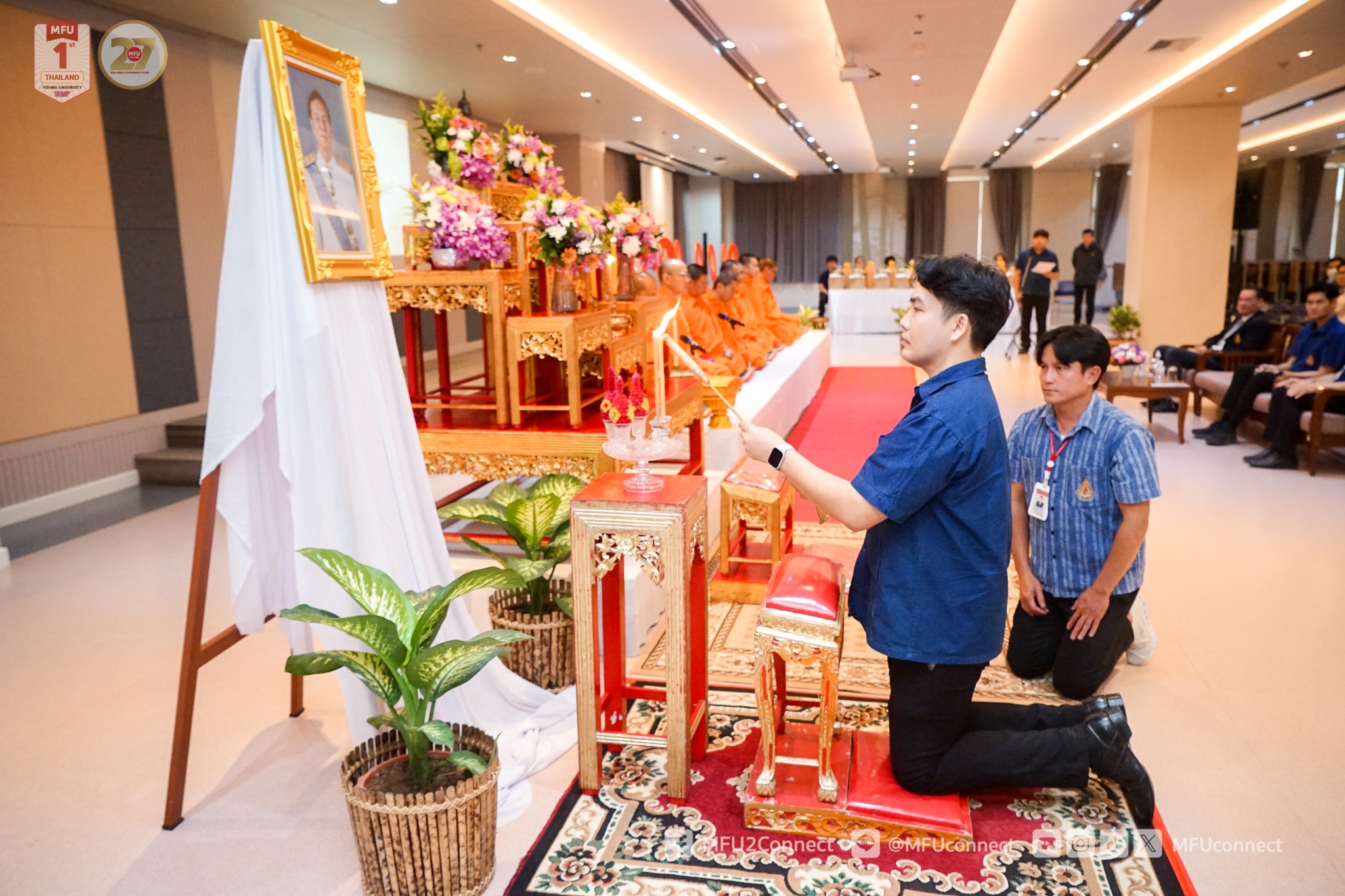สำนักวิชาทันตแพทยศาสตร์ มฟล. จัดพิธีทำบุญเนื่องในโอกาสครบรอบ 14 ปี แห่งการจัดตั้ง