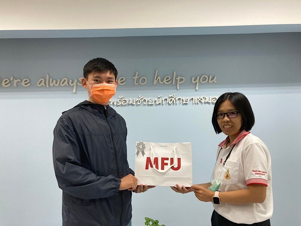 MFU News : run005.jpg