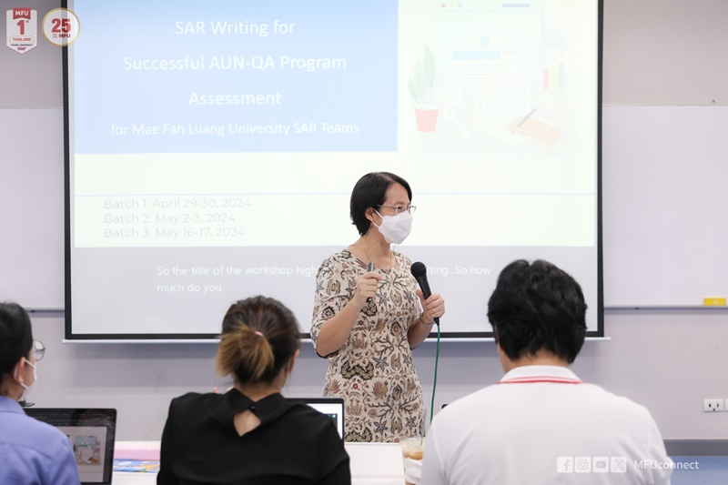 มฟล.จัดอบรม Writing Self-Assessment Report (SAR) for Successful AUN-QA Programme Assessment รุ่นที่ 2