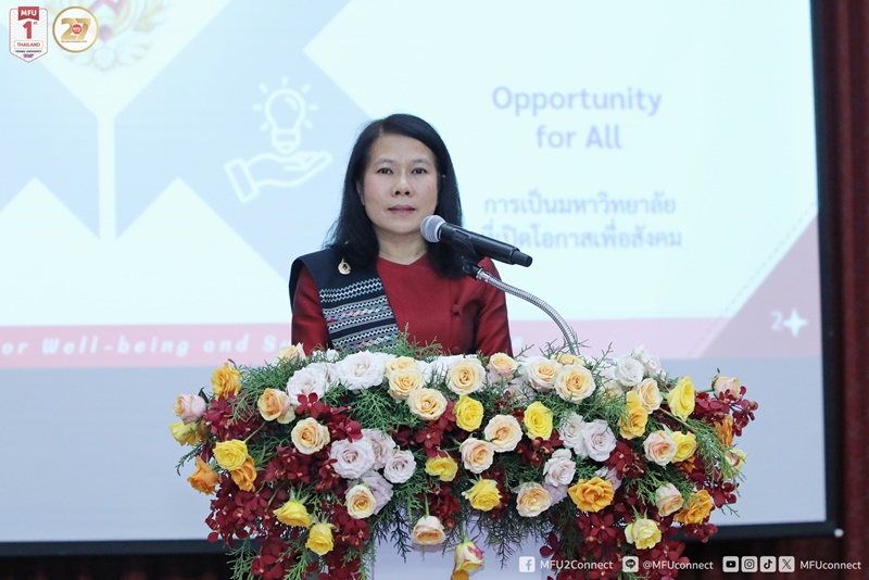 อธิการบดีรายงานประชาชน มฟล.ครบรอบ 27 ปี ชูวิสัยทัศน์ 