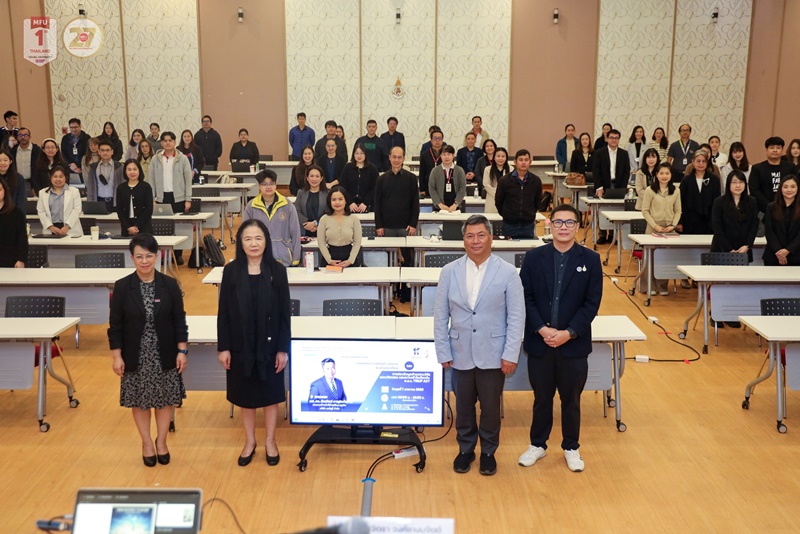 มฟล. จัดบรรยายพิเศษเทคนิคการเขียนรายงานข้อค้นพบใหม่ และการประเมินมูลค่าผลงานวิจัย