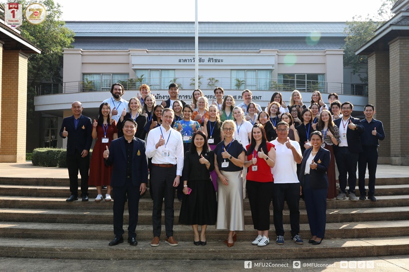มฟล. เสริมสร้างความร่วมมือวิชาการด้านสาธารณสุขข้ามพรมแดน ร่วมกับ 2 มหาวิทยาลัยชั้นนำจากออสเตรเลียและสหรัฐฯ