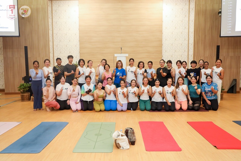 มหาวิทยาลัยแม่ฟ้าหลวงเปิดตัวชมรมโยคะบุคลากร ส่งเสริมสมดุลชีวิตการทำงานอย่างยั่งยืน