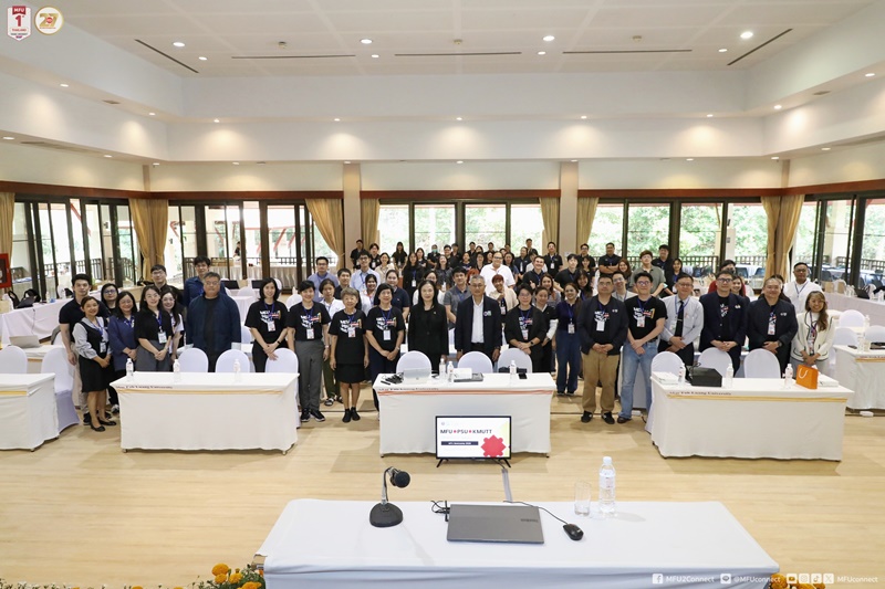 มฟล. จับมือ ม.อ.-มจธ. เปิด Bootcamp เชื่อมเครือข่ายวิจัย 3 สถาบัน มุ่งสร้างงานวิจัยตอบโจทย์การพัฒนาประเทศ