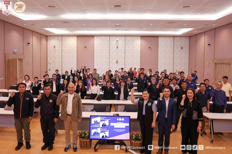 มฟล. นำเสนอและส่งมอบข้อมูลภัยพิบัติสู่ชุมชน เดินหน้า 