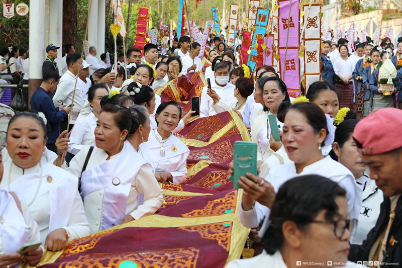 มฟล. ร่วมสืบสานประเพณีนมัสการและสรงน้ำพระธาตุดอยตุง ประจำปี 2569