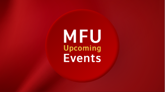 5 เม.ย. โครงการอบรม 